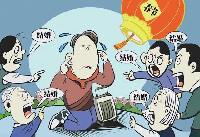 Chinese New Year Matchmaking Pressure